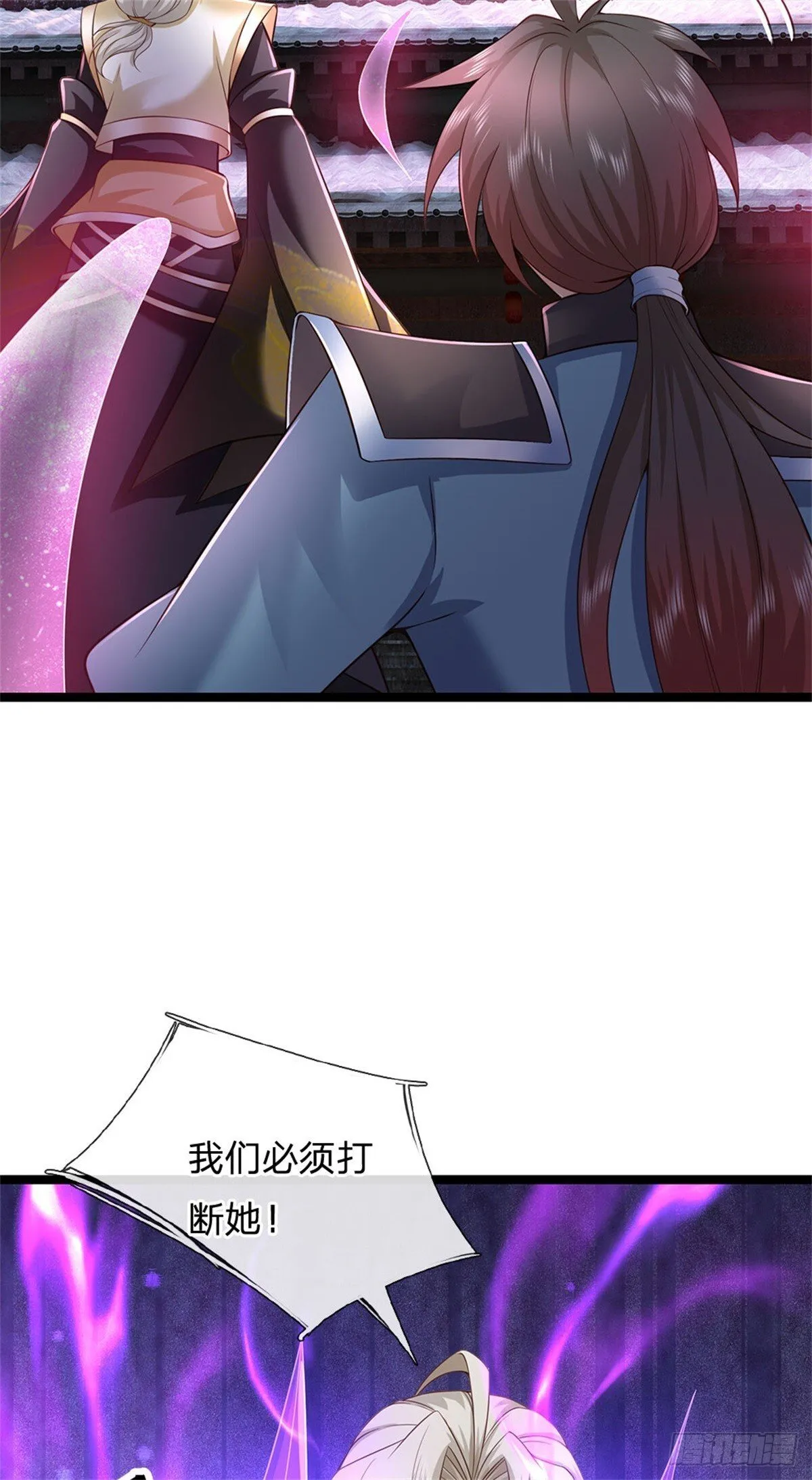 第171话 都在计划之中16