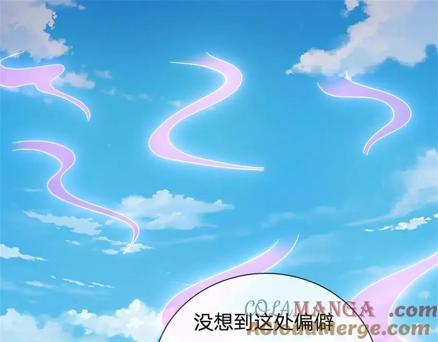 第155话 开始受到影响15