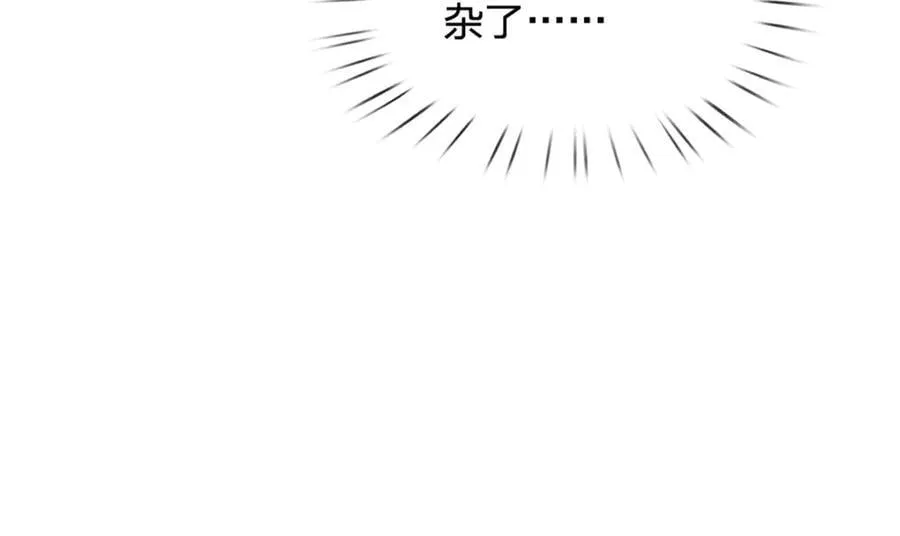 第169话 打不过就耍赖55