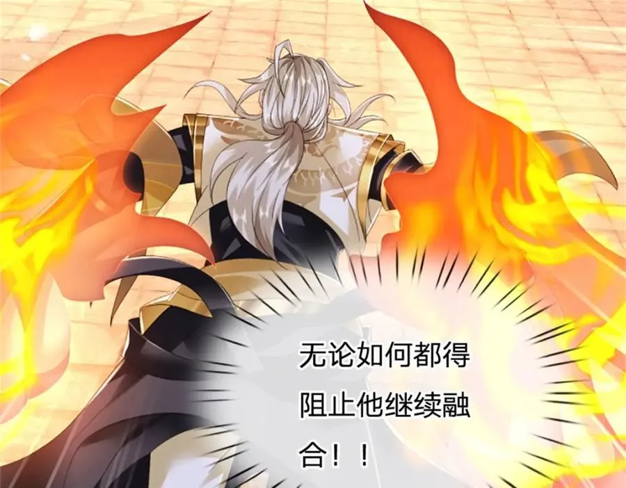 第140话 怎会如此顺服56