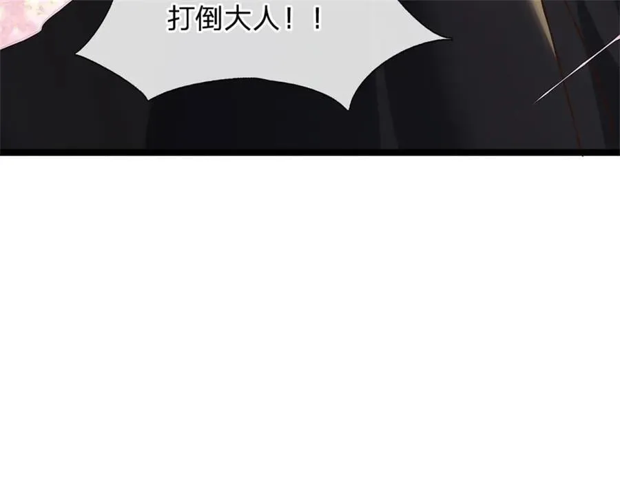 第169话 打不过就耍赖101