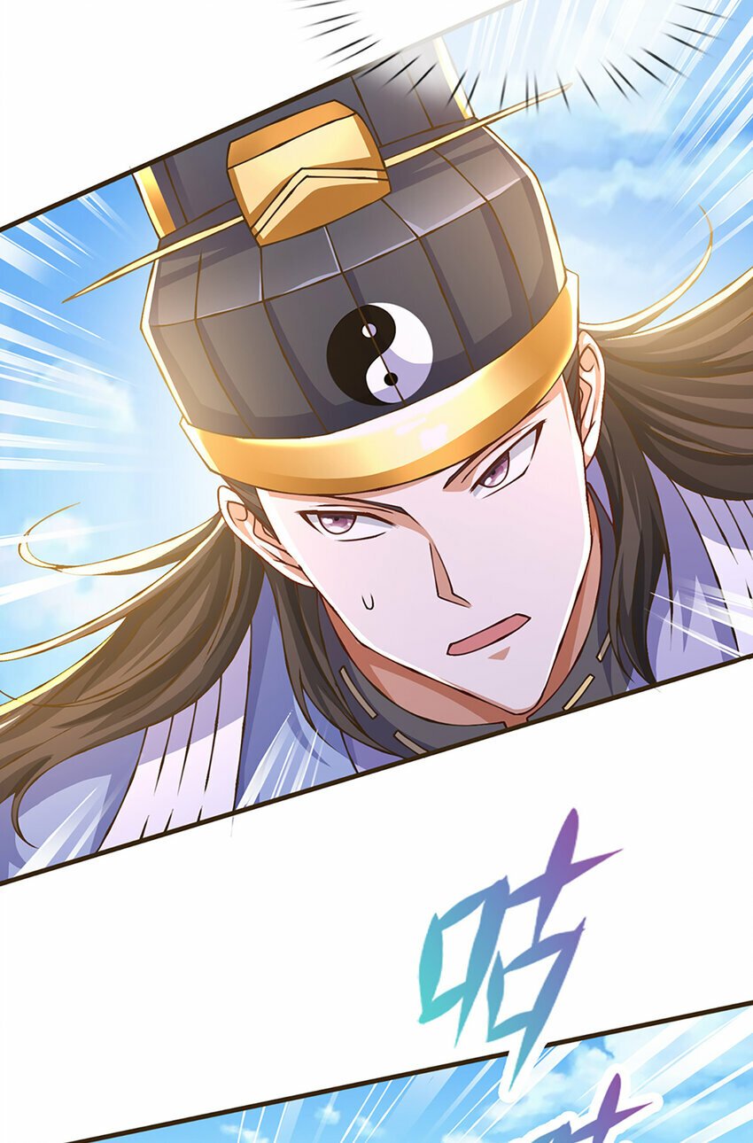 第78话 牙口还不够好！10
