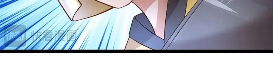 第130话 走一步看一步52