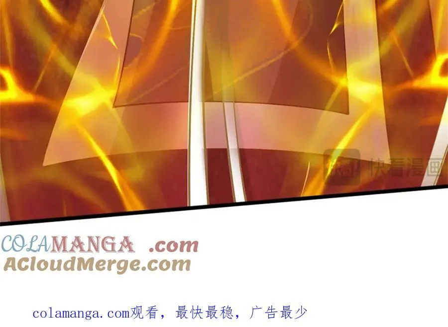 第141话 调集所有战舰75