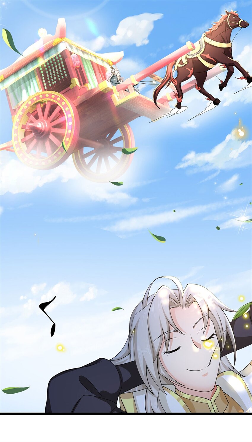 第4话 浮夸之辈11