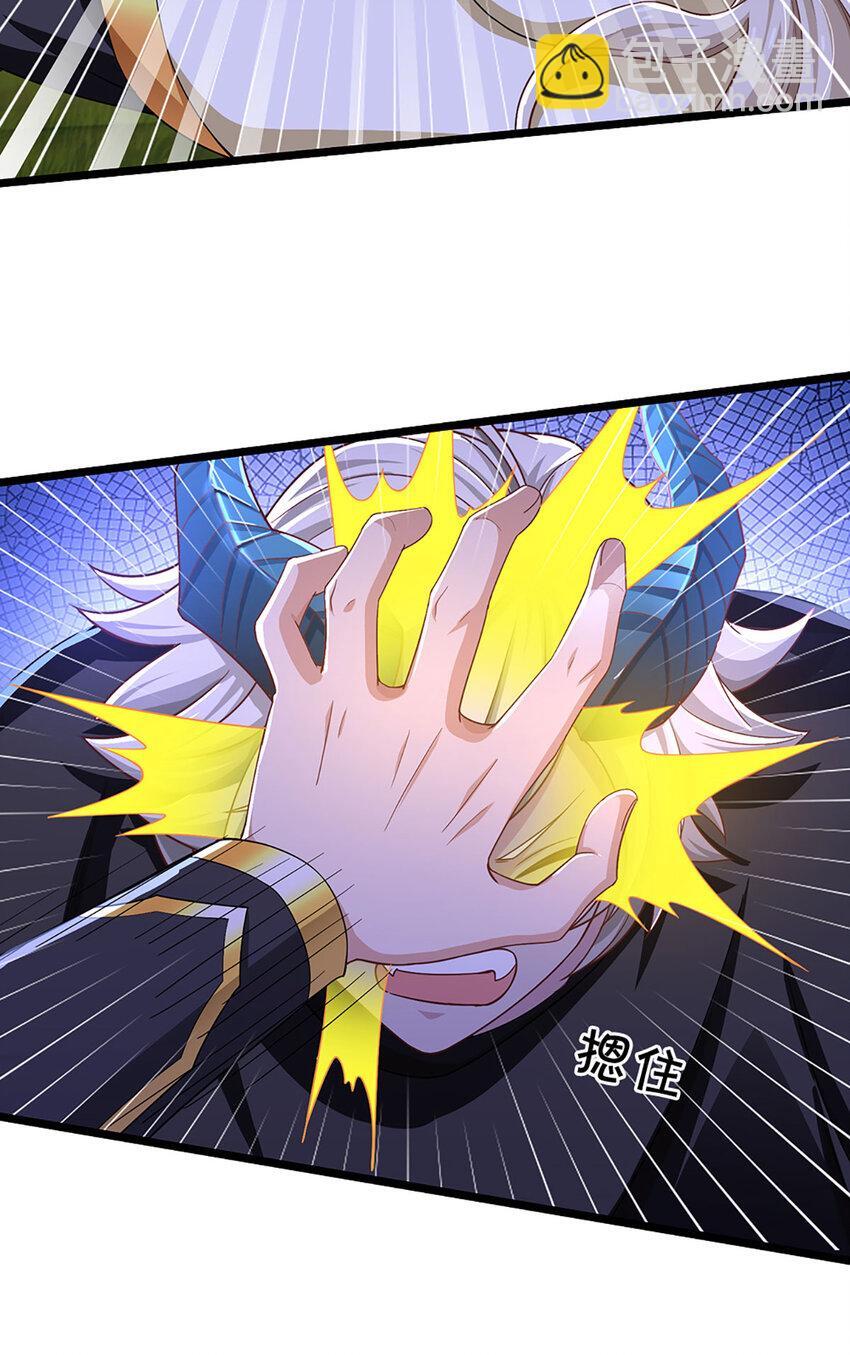 第99话 有人在搞鬼！9