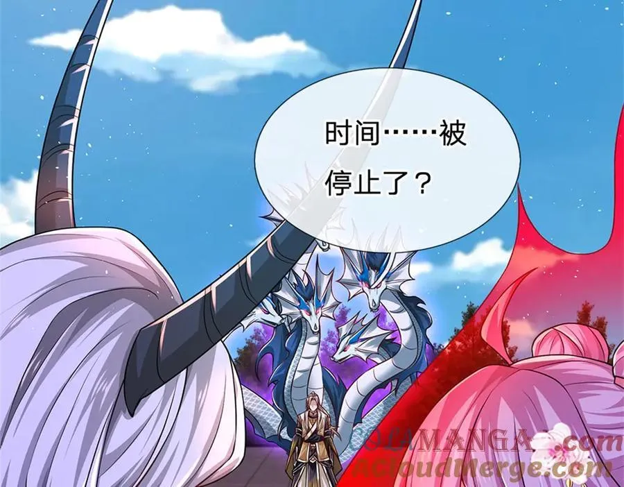 第149话 加速你的思维4