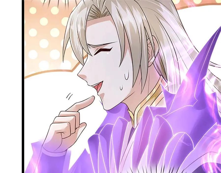 第166话 不许手下留情33