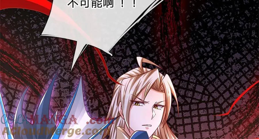 第149话 加速你的思维88