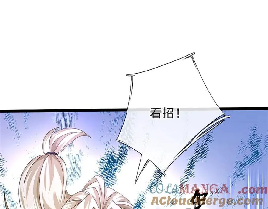 第164话 人忽然消失了18