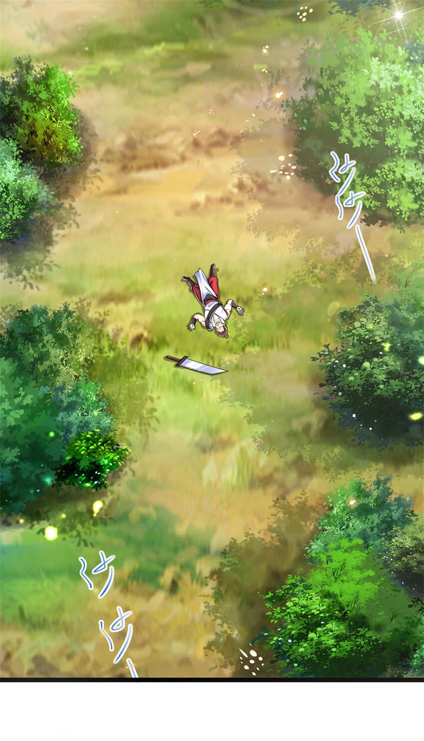 第4话 浮夸之辈15