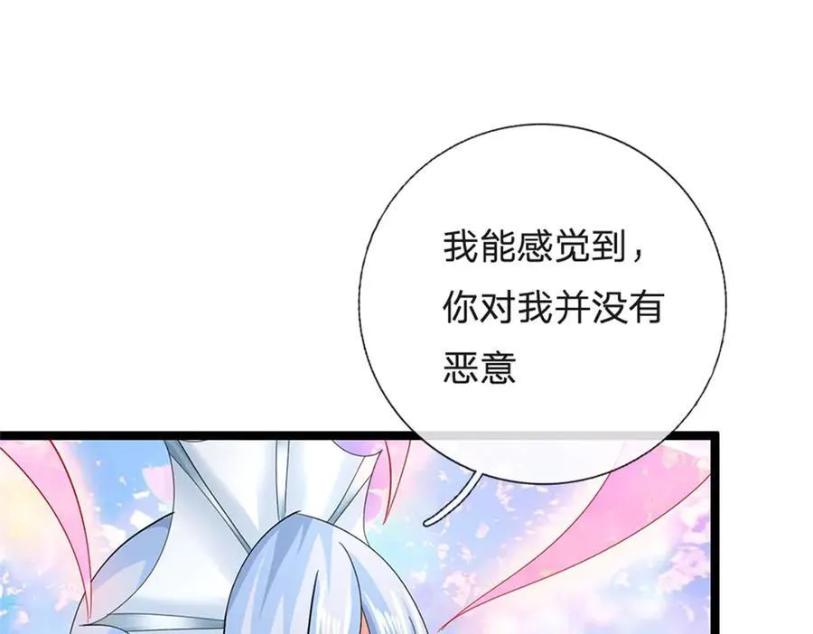 第164话 人忽然消失了35