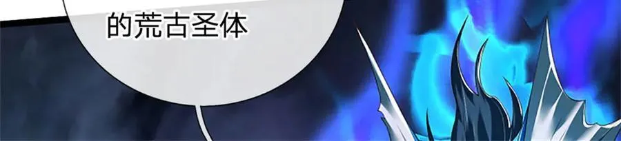 第153话 不得不这么做46
