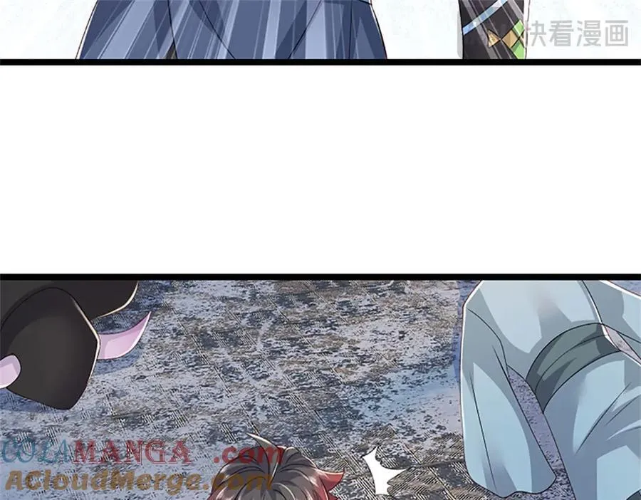 第170话 全部被控制了90