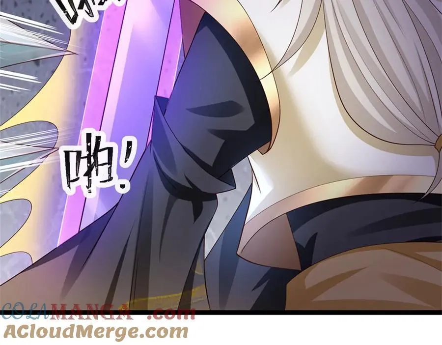 第167话 感知进攻意识40