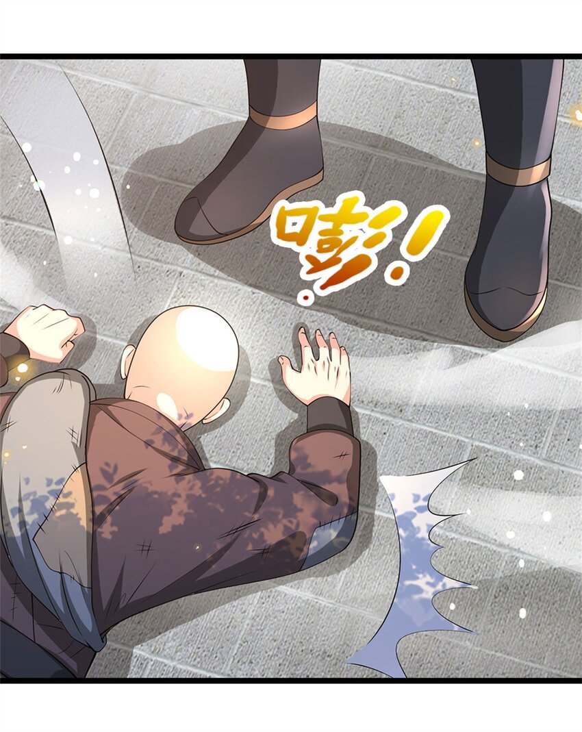 第4话 浮夸之辈19