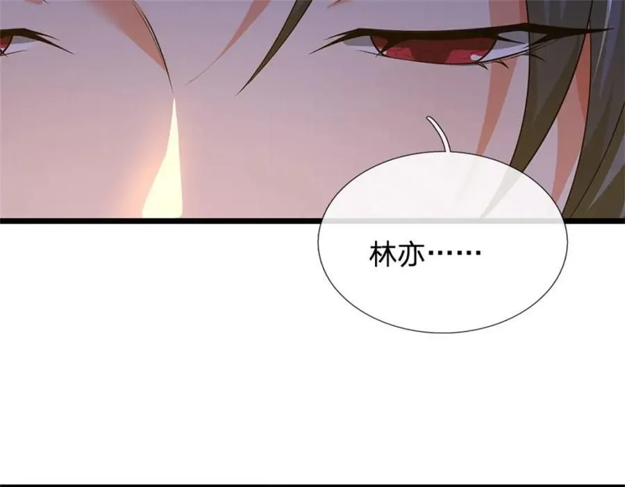 第147话 看清攻击方向91