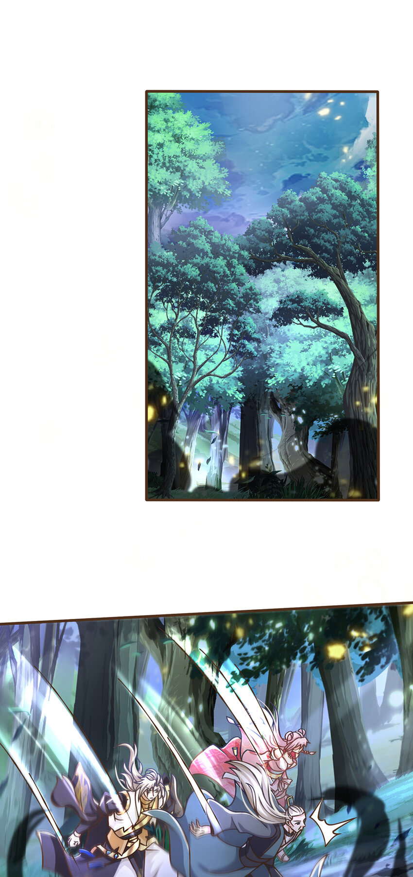 第27话 祭祀者4