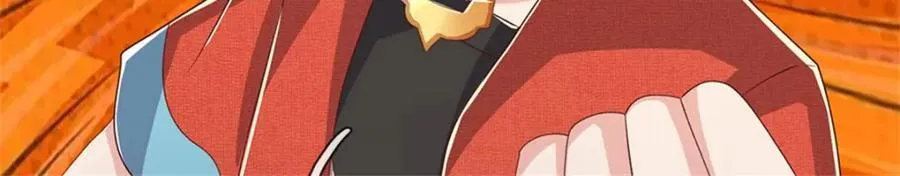 第145话 没有必要伪装46