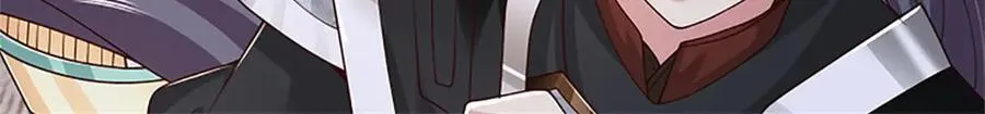 第173话 宗门又变强了29