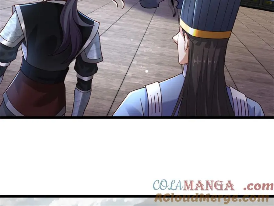 第144话 就由我收下了30
