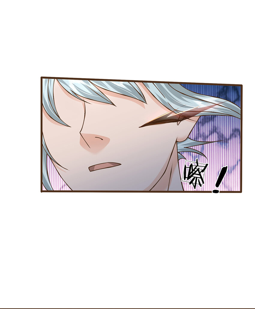 第20话 大风！吹8