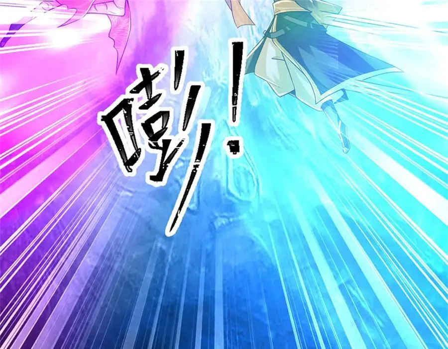 第151话 前所未有之喜47