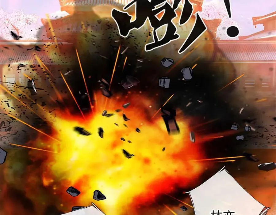 第164话 人忽然消失了70