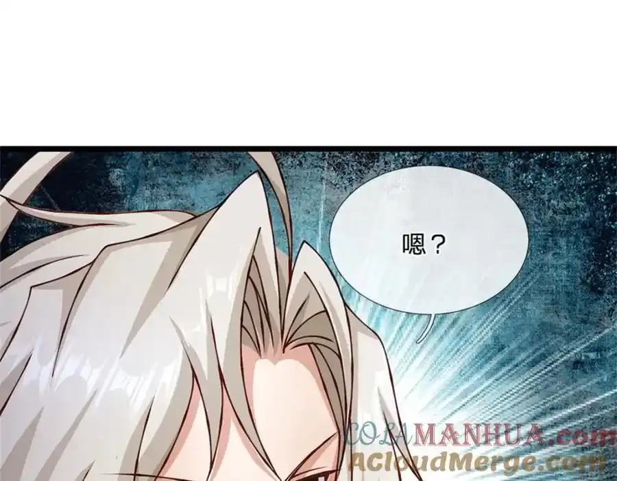 第132话 阻止这场战争6