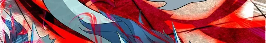 第147话 看清攻击方向14