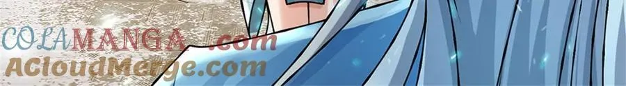 第161话 就这么看着吗45