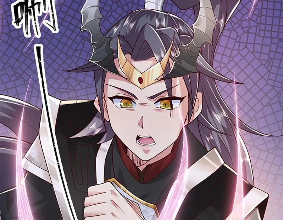 第172话 巴蛇要失控了19