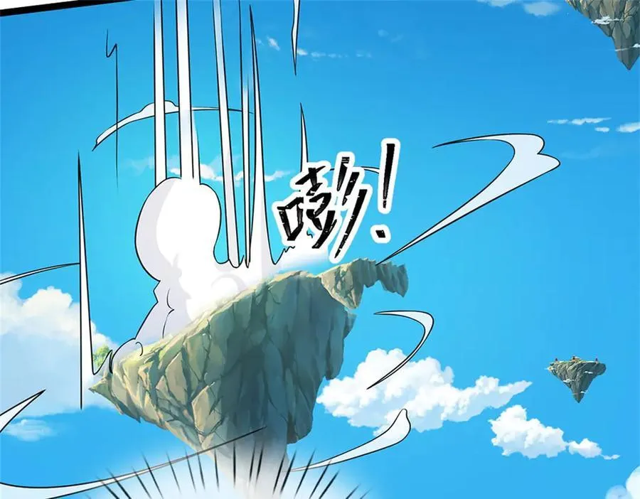 第151话 前所未有之喜50