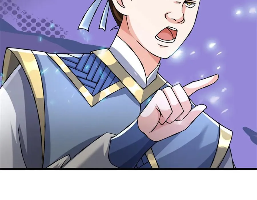 第161话 就这么看着吗74