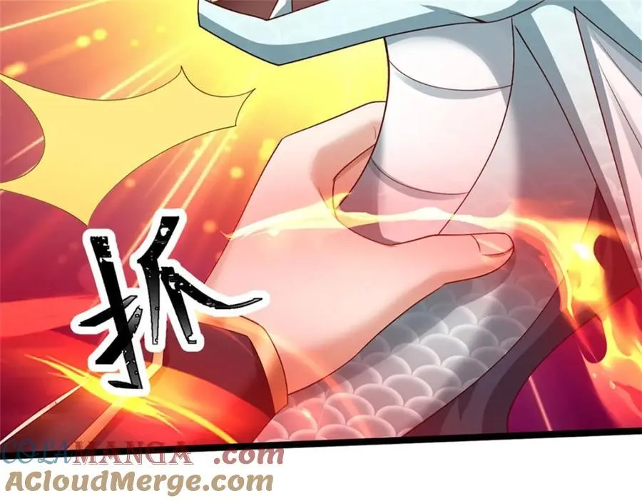 第143话 三力汇集一身30