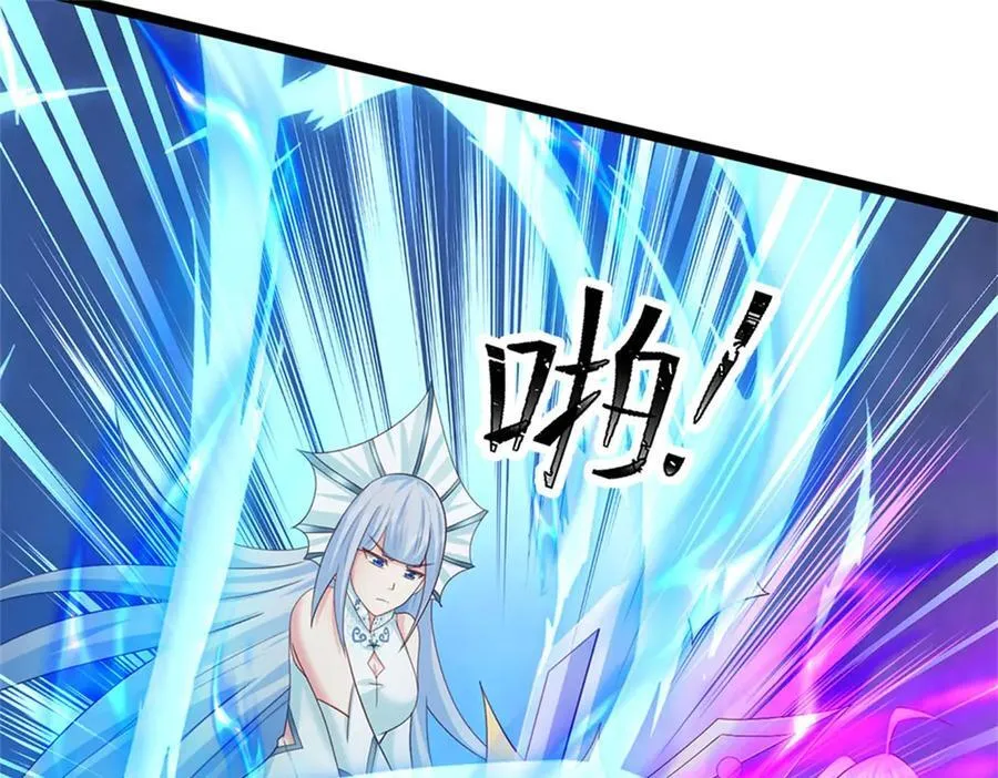 第167话 感知进攻意识27
