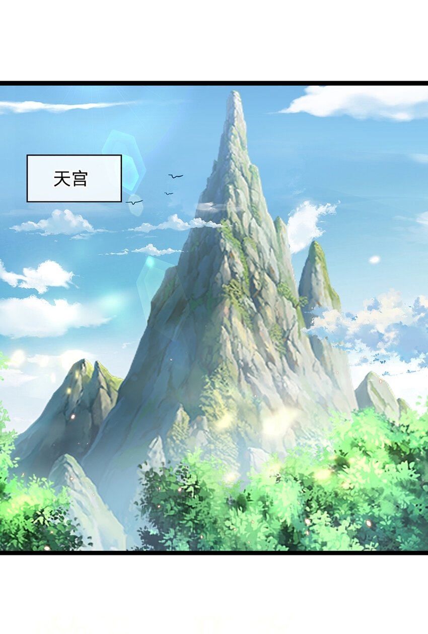 第52话 劳动最光荣10