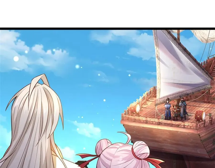 第135话 关键时刻到了11