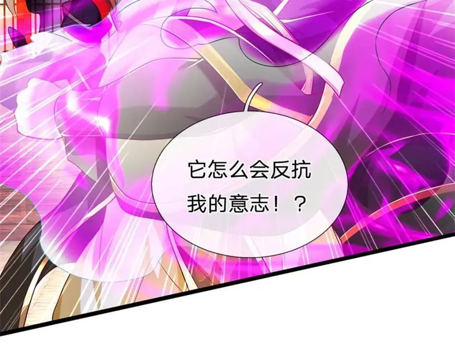 第139话 难道早有所料50
