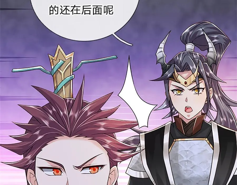 第153话 不得不这么做10