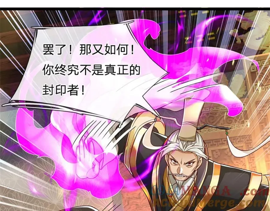 第139话 难道早有所料15