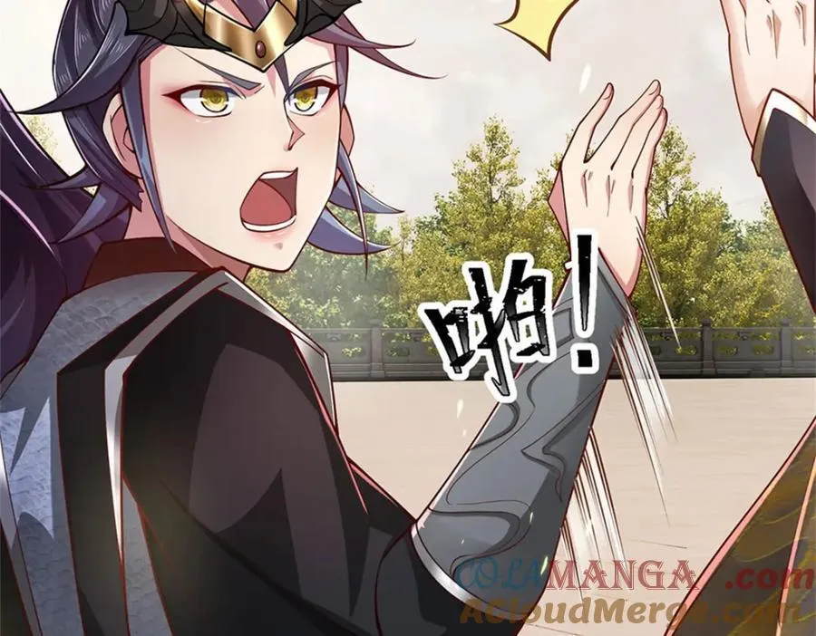 第141话 调集所有战舰39
