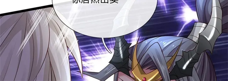 第135话 关键时刻到了68
