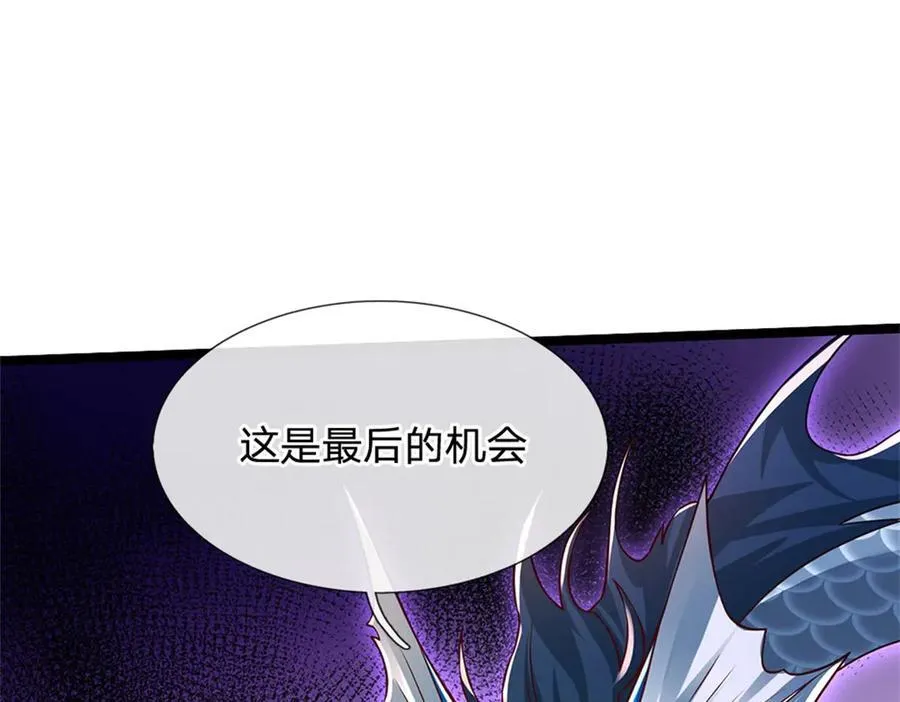 第149话 加速你的思维39