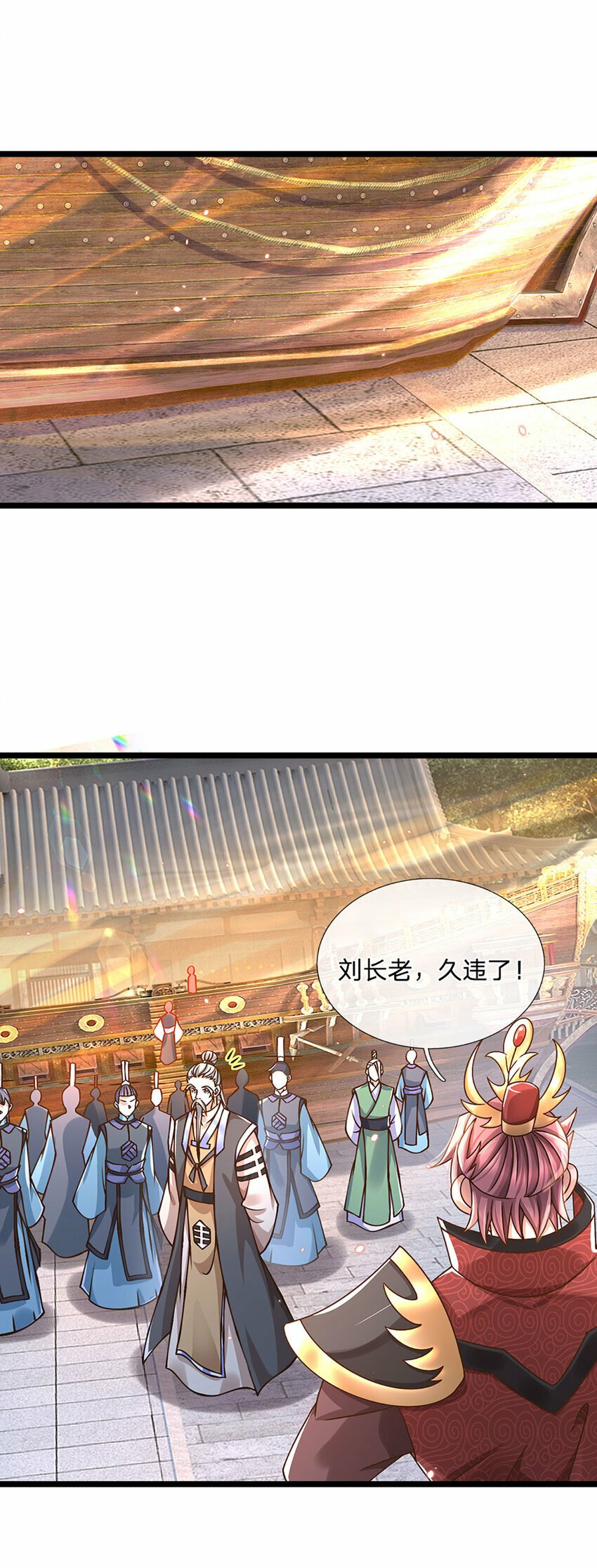 第57话 老熟人，万物宗22