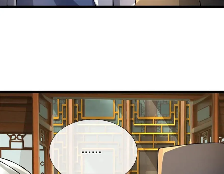 第161话 就这么看着吗26