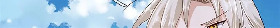 第158话 压上全部身家51