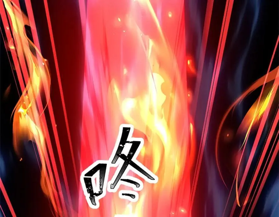 第143话 三力汇集一身25