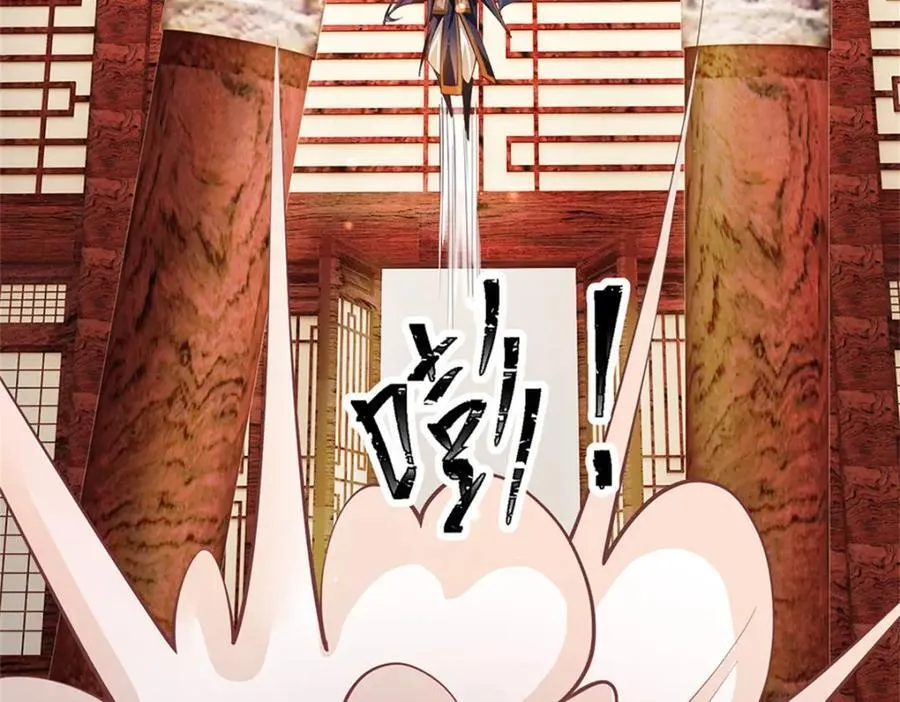 第141话 调集所有战舰7