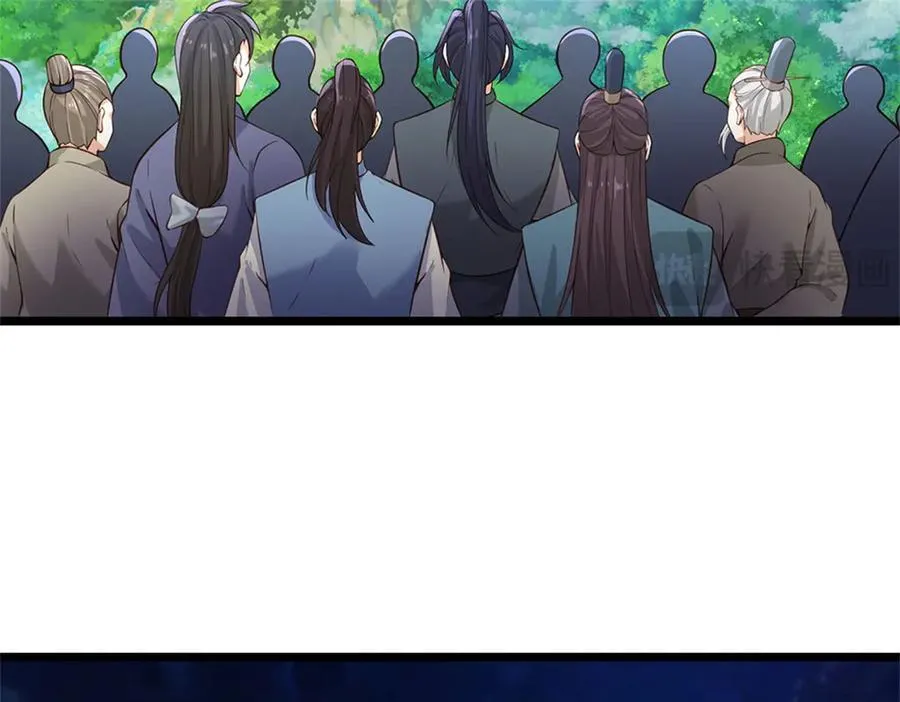 第157话 修为最高境界25